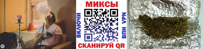закладка  кракен зеркало  БУТИРАТ BDO 33%  Камешково 