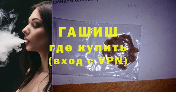 дурь Алексин