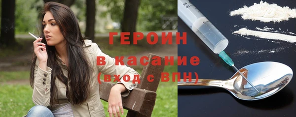 дурь Алексин