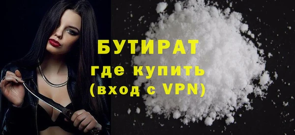 дурь Алексин