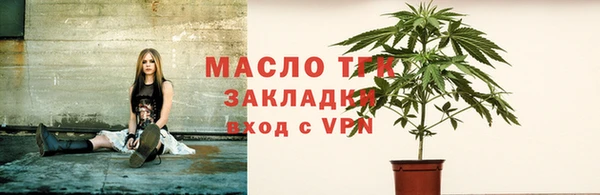 ГАЛЛЮЦИНОГЕННЫЕ ГРИБЫ Алзамай