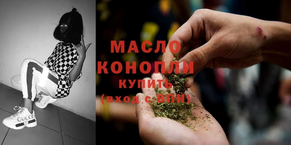 ГАЛЛЮЦИНОГЕННЫЕ ГРИБЫ Алзамай