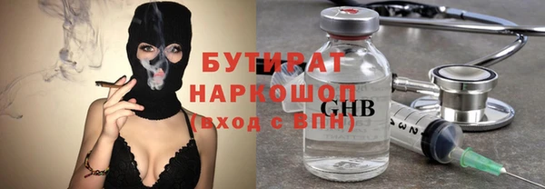 дурь Алексин