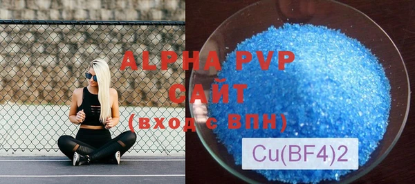 дурь Алексин
