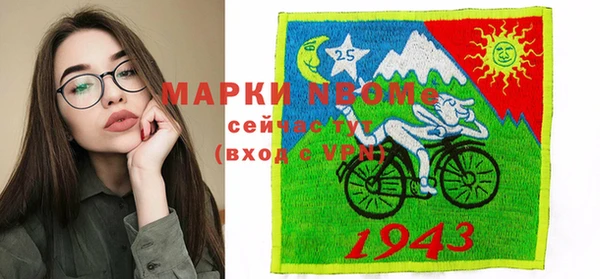 дмт Алексеевка