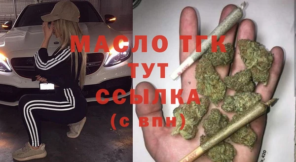 дмт Алексеевка