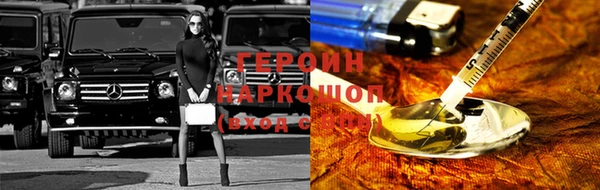 ГАЛЛЮЦИНОГЕННЫЕ ГРИБЫ Алзамай