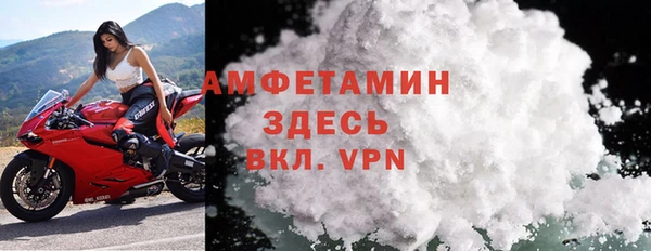 дмт Алексеевка
